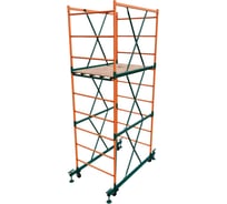 Вышка-тура ООО "РИЗ" ВС -1,2x2,0 Н=4,0 м VS1240