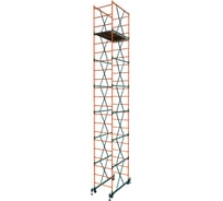 Вышка-тура ООО "РИЗ" ВС -1,0x2,0 Н=8.8 м VS1088