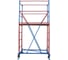 Вышка-тура ООО "РИЗ" ФЛАГМАН 1,2x2,0 Н=3,4 м FL1234 1
