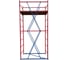 Вышка-тура ООО "РИЗ" ФЛАГМАН Стационарная 1,2x2,0 Н=3,2 м FL1232 2