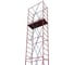 Вышка-тура ООО "РИЗ" ФЛАГМАН Стационарная 1,2x2,0 Н=8,0 м FL1280 1