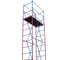 Вышка-тура ООО "РИЗ" ФЛАГМАН 1,2x2,0 Н=6,6 м FL1266 2
