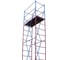 Вышка-тура ООО "РИЗ" ФЛАГМАН 1,2x2,0 Н=5,0 м FL1250 3