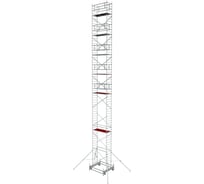 Модульная алюминиевая вышка MEGAL ВМА 700/18 4687201842866