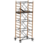 Вышка-тура РИНСТРОЙ РИН Вектор-Лайт - 2,0x1,2 h=5,0 м 4610043592880