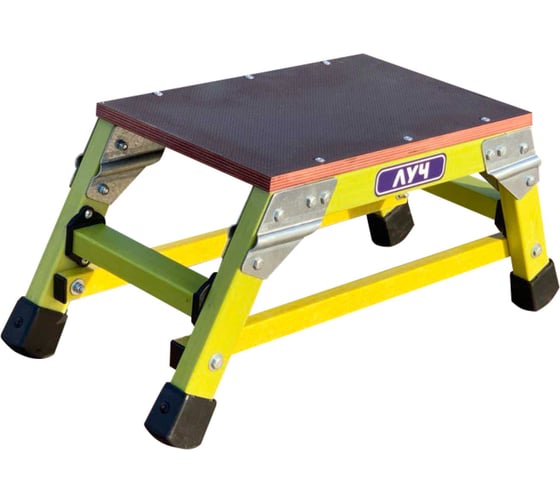 Стремянка-подмость стеклопластиковая с симметричной опорой ООО "ЛУЧ" ССС-0,2П-Ф40П 1