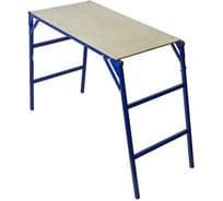 Стол малярный STAIRS MST80