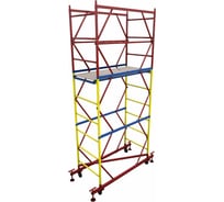 Вышка-тура А5 (0,7х1,6 H=4,0м) ВП0740 1010463
