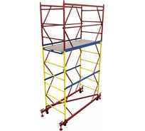 Вышка-тура А5 (1,0х2,0 h=4,0м) ВП1040 1010468