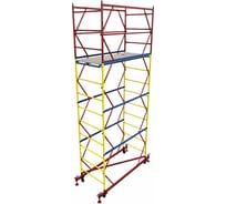 Вышка-тура А5 (1,0х2,0 h=5,2м) ВП1052 1010469