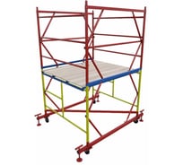 Вышка А5 ВП 1,6х1,6 H=2,8м, ВП161628 1010484