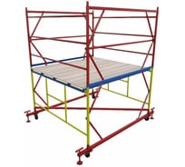 Вышка А5 ВП 2,0х2,0 H=2,8м, ВП202028 1010503