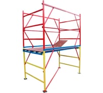 Вышка-тура А5 Эконом (1,2х2,0 H=2,4м) ВП1224Э 1010520