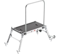 Подмости (рабочая платформа) Hailo LP Outdoor 9870001