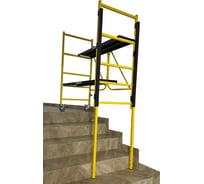 Складные строительные подмости StepTool СТ-МТ