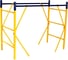 Вышка Тура SAMGRUPP ВСР-6 (1,6х2,0) Нобщ.=12,5м SR-01161620125 2