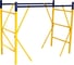 Вышка Тура SAMGRUPP ВСР-6 (1,6х2,0) Нобщ.= 2,7м SR-01161620270 15