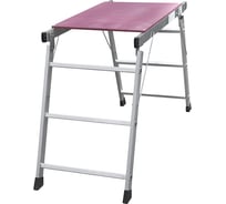 Алюминиевый складной малярный стол РемоКолор 63-4-027