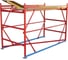 Вышка-тура ООО "РУСИНСТРУМЕНТЫ" ВСП 250-1.0×2.0 - 1 секция. Общая высота 1,2 м. VSP1012 1