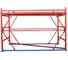Вышка-тура ООО "РУСИНСТРУМЕНТЫ" ВСП 250-1.0×2.0 - 1 секция. Общая высота 1,2 м. VSP1012 5