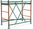 Вышка-тура ООО "РУСИНСТРУМЕНТЫ" ВС 250-0.7×1.6 - 1 секция. Общая высота 1,2 м. VS0712 1