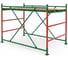 Вышка-тура ООО "РУСИНСТРУМЕНТЫ" ВС 250-1.0×2.0 - 1 секция. Общая высота 1,2 м. VS1012 2