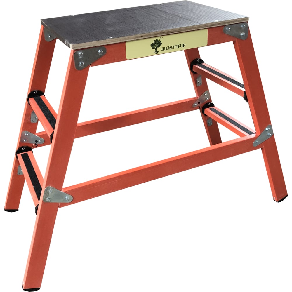 Стеклопластиковая диэлектрическая подмость с симметричной опорой ...