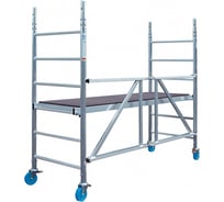 Передвижные складывающиеся подмости Krause MONTO PROTEC XS, 3 м 920003