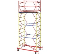 Вышка Промышленник ВСП 1,0x2,0 h=5,2 м ВП1052