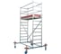 Вышка-тура Krause STABILO 10 2х0.75м/11.4м 731388 1