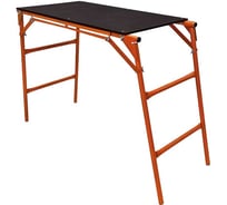 Малярный столик Промышленник влагостойкий, складной, Н80 СМВПР80