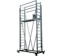 Алюминиевая вышка Тур Промышленник ПРОФИ 2х15 м, H=7 м ВТПА2157