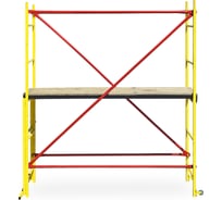 Малярный помост Промышленник ПМ-200