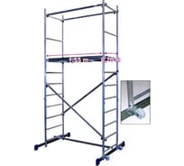 Передвижные подмости 4 м Krause Corda 916082