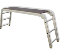 Алюминиевые подмости Промышленник СМ363