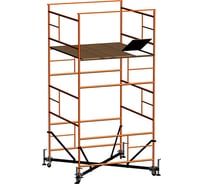 Вышка-тура РИНСТРОЙ РИН Atlant 2x2 м, h=4.2 м 4610043591548