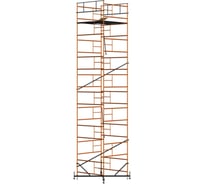 Вышка-тура РИНСТРОЙ РИН Atlant 2x2 м, h=9.2 м 4610043592132