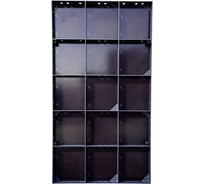 Щит линейный ООО "СИГМА" PRO 0,75х1,5м (1,125м2) Новый БП-00004405