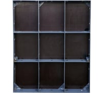 Щит линейный ООО "СИГМА" СИГМА PRO 0,85х0,9м, 0.77м2, Новый БП-00015418