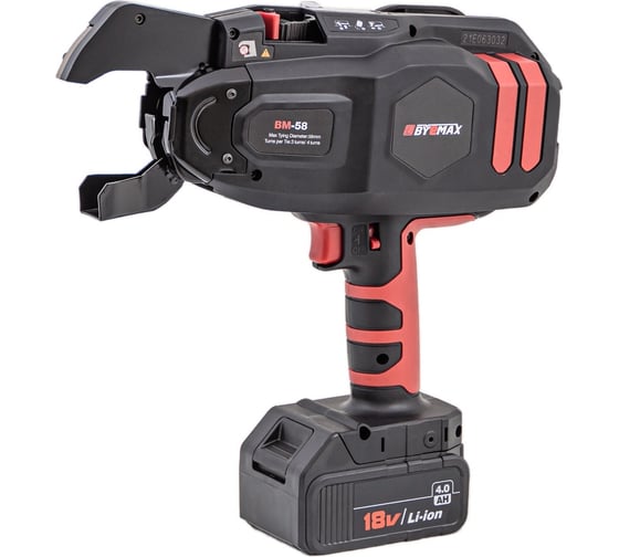 Инструмент для вязки арматуры BYEMAX BM-58 с зарядным устройством, 2 акк RB92158