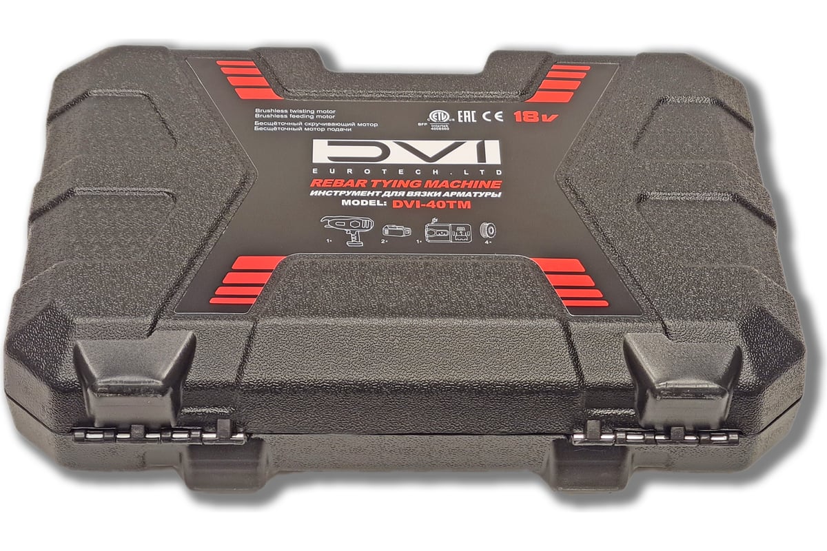 Инструмент для вязки арматуры DVI-40TM-18V-22 - выгодная цена, отзывы ...