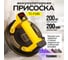 Присоска TECHNICOM вакуумная аккумуляторная, 900 мАч, нагрузка 160кг, чаша 200мм, для гладкой и пористой поверхности TC-F180 5