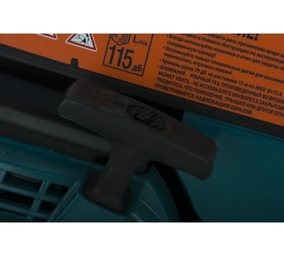 Бензорез Makita DPC6430