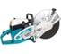 Бензорез Makita DPC 8132 1