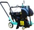 Нарезчик швов GIKS бензиновый двигатель Dinking G200F 6.0л.с. без диска CC350D 1