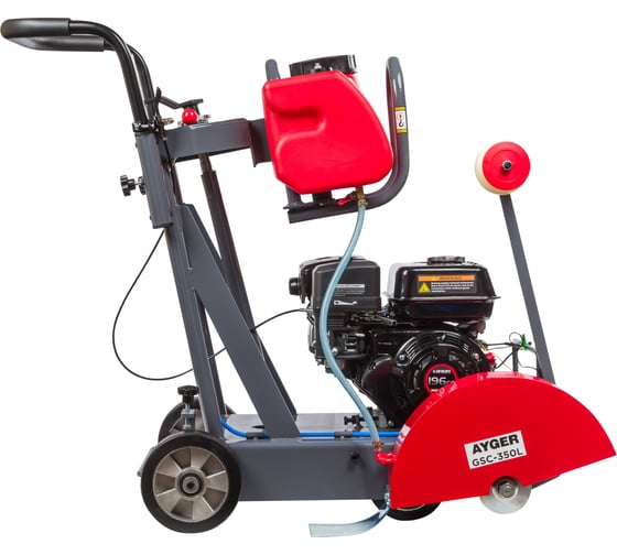 Швонарезчик AYGER (Марка двигателя Loncin) GSC-350L