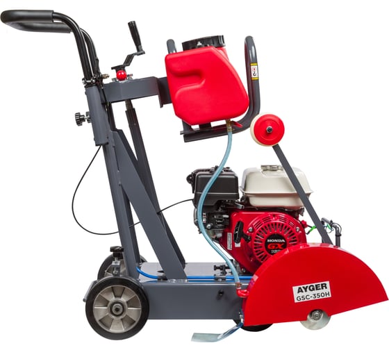 Швонарезчик AYGER (Марка двигателя Honda) GSC-350H