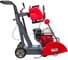 Швонарезчик AYGER (Марка двигателя Honda) GSC-350H 3