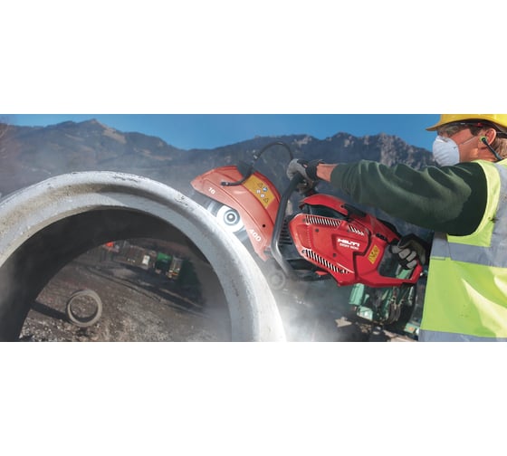 Бензиновая отрезная машина Hilti DSH 900-X 40 2208482