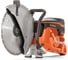 Бензиновый резчик Husqvarna Construction K1270/14" 9679787-01 1
